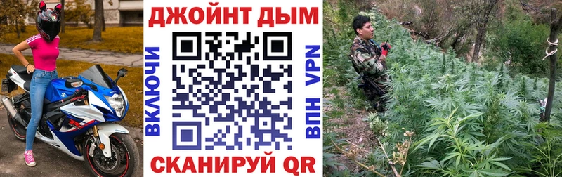 Где купить наркотики Петушки Alpha PVP  Cocaine  Амфетамин  Конопля  Меф 