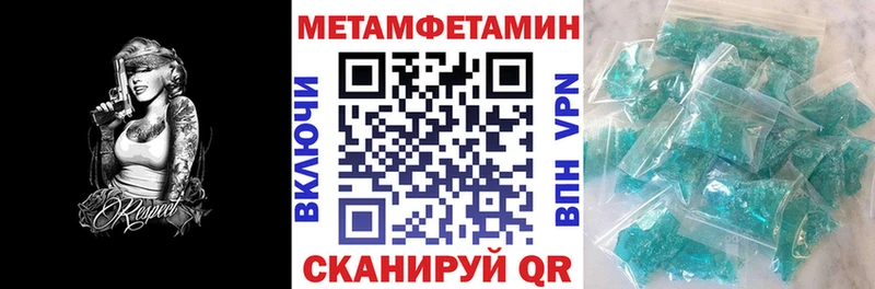 АМФ Розовый Петушки