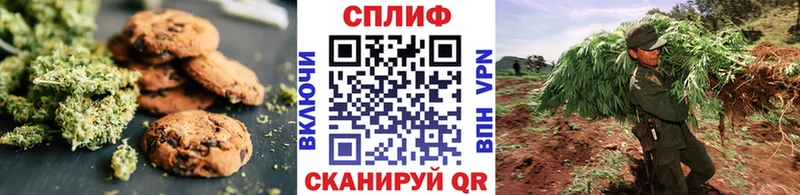 Печенье с ТГК марихуана  mega ссылки  Петушки  купить наркоту 