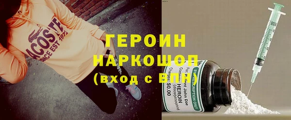 твердый Беломорск