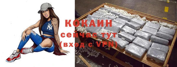 твердый Беломорск