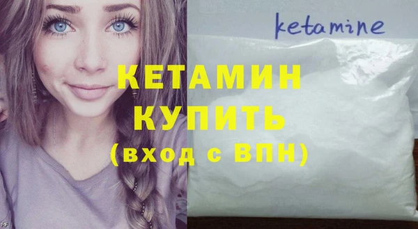 твердый Белоозёрский