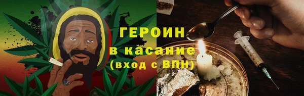 твердый Белоозёрский