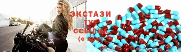 ешки Белокуриха
