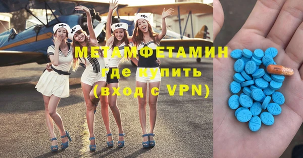 твердый Белоозёрский
