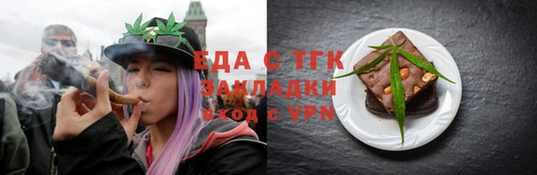 твердый Белоозёрский