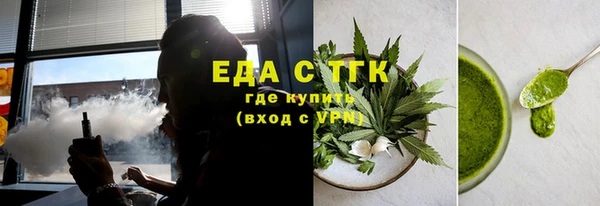 твердый Беломорск