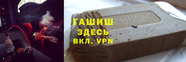 твердый Белоозёрский