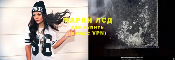 твердый Белоозёрский