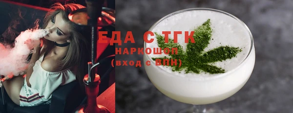 твердый Белоозёрский