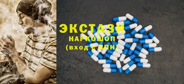 твердый Белоозёрский