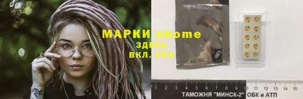твердый Белоозёрский