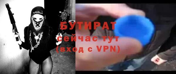 твердый Беломорск
