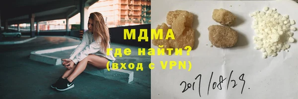 твердый Белоозёрский