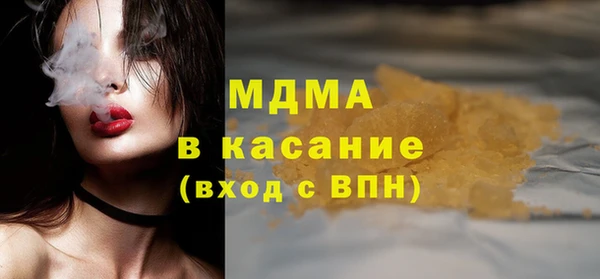 ешки Белокуриха