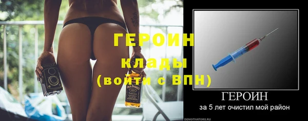 твердый Беломорск