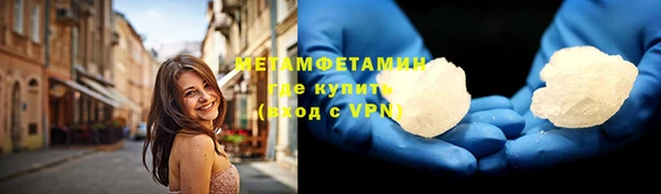 твердый Белоозёрский