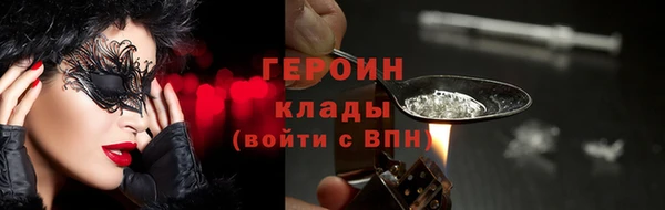 ешки Белокуриха