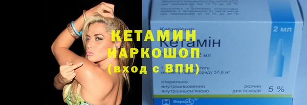 твердый Беломорск