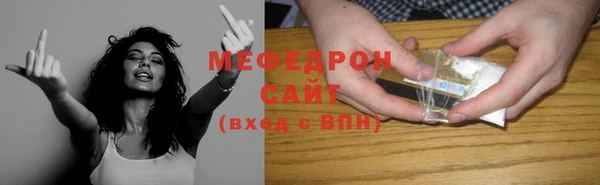 ешки Белокуриха