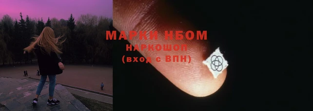 твердый Белоозёрский