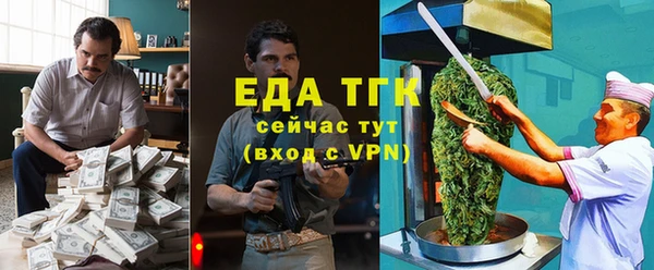 твердый Беломорск