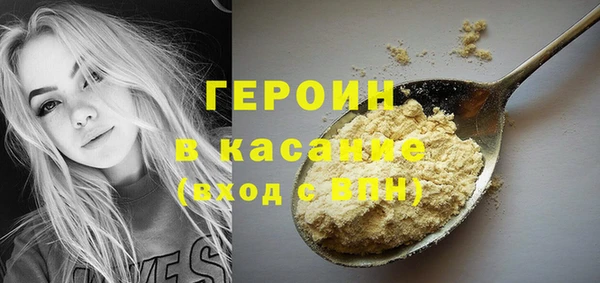 твердый Белоозёрский