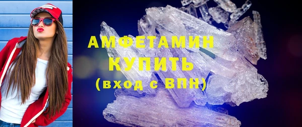 твердый Беломорск