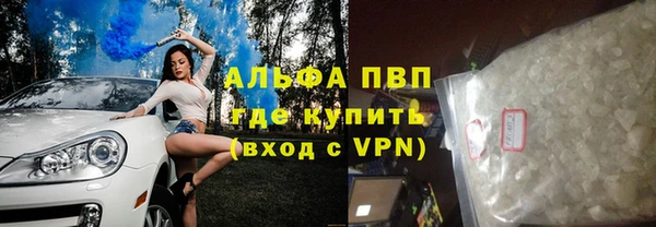 твердый Беломорск