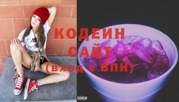 твердый Белоозёрский