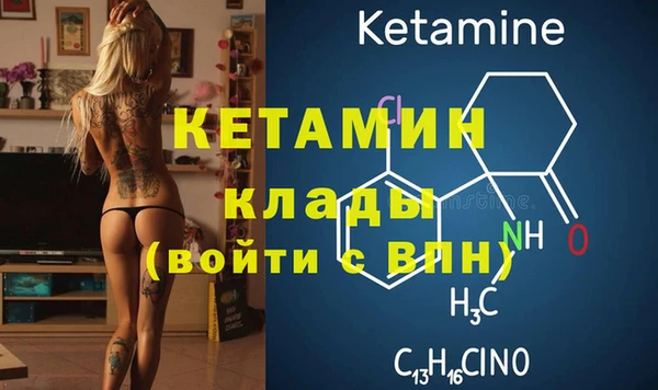 твердый Белоозёрский