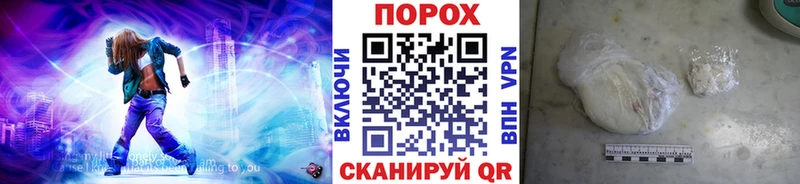 Метамфетамин Декстрометамфетамин 99.9% Петушки
