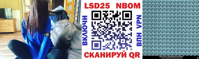 цена наркотик  Петушки  Наркотические марки 1,8мг 