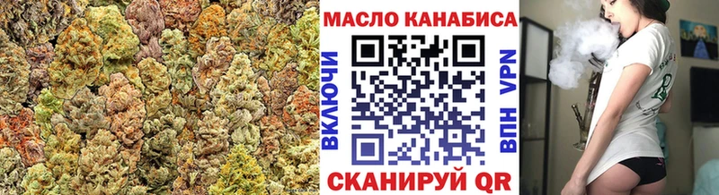 mega маркетплейс  магазин продажи наркотиков  Петушки  ТГК гашишное масло 