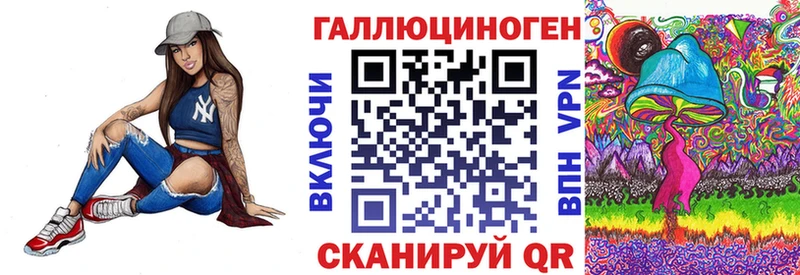 наркошоп Петушки Галлюциногенные грибы GOLDEN TEACHER